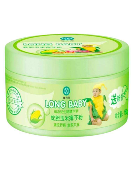 Long Baby - Longrich - Poudre pour bébé aux extraits de Maïs - Démangeaisons et Boutons - 160 g - Astuces - ARTIAF  LLC