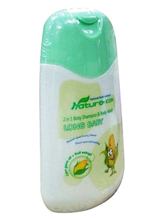 copy of Long Baby - Longrich - Poudre pour bébé aux extraits de Maïs - Démangeaisons et Boutons - 160 g - Astuces - ARTIAF  LLC