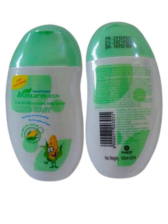 copy of Long Baby - Longrich - Poudre pour bébé aux extraits de Maïs - Démangeaisons et Boutons - 160 g - Astuces - ARTIAF  LLC