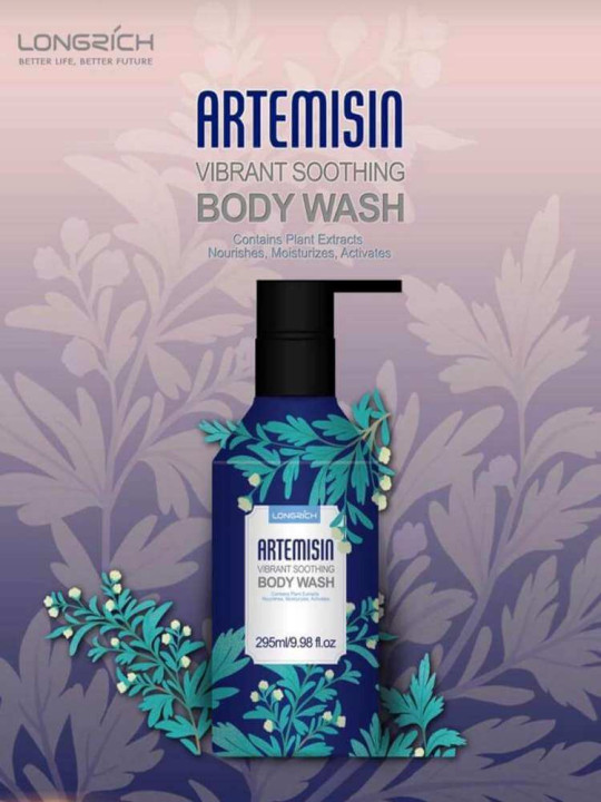 copy of Body wash - Boutons, Acnés, Tâches... - Astuces - ARTIAF  LLC