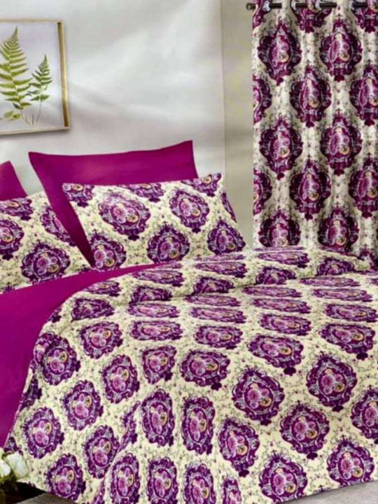 Draps Plats 3 Places 240 x 260 cm 100% Coton assortis Rideaux 150 x 240 cm -  - ARTIAF  LLC