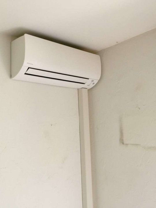 Quote Split Wall Installation and Built-in Air Conditioner - Reception - ARTIAF  LLC