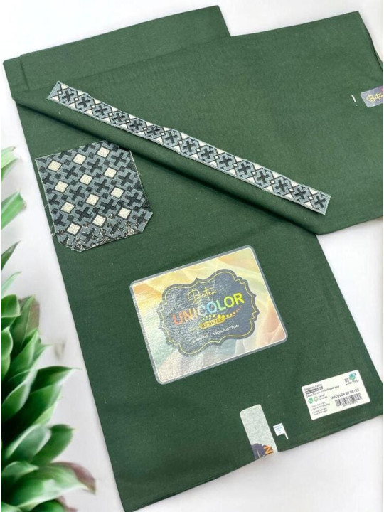Pagne Wax Couleur Unie - Betex Unicolor - Vally Collection - Premium Fashion Wax avec Garniture - 6 Yards - Pagnes divers - ARTIAF  LLC