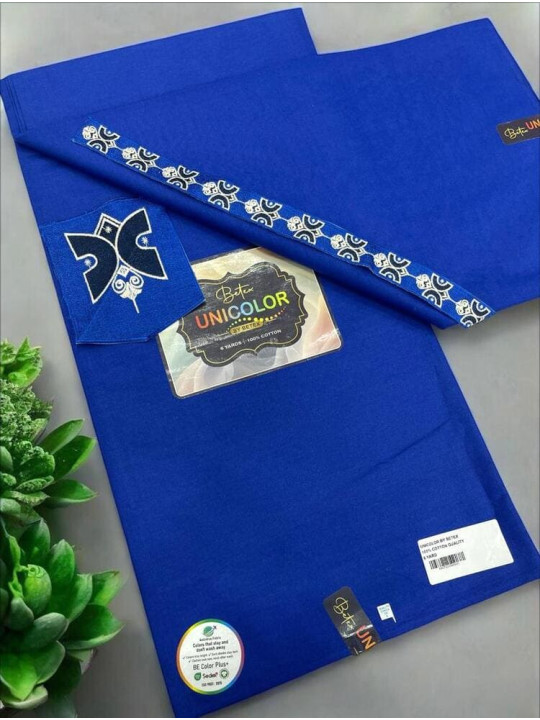 copy of Solid Wax Loincloth - Betex Unicolor - Vally Collection - Premium Fashion Wax with Trim - 6 Yards - Miscellaneous loincloths - ARTIAF  LLC